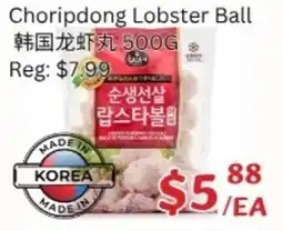 Ranch Fresh Supermarket Choripdong Lobster Ball offer
