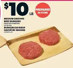 Independent Grocer Medium Ground Beef Burgers offer