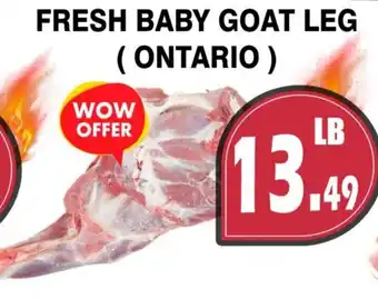 Al-Quds Supermarket Fresh baby goat leg offer