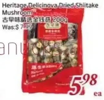 Heritage Delicinova Dried Shiitake Mushroom