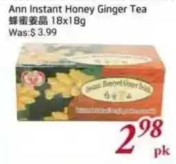 Tone Tai Supermarket Ann instant honey ginger tea offer