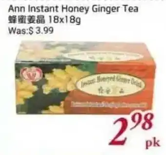 Ann instant honey ginger tea
