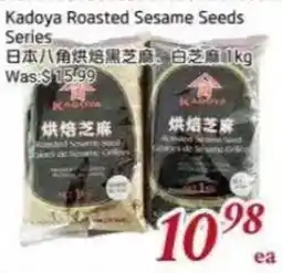 Tone Tai Supermarket Kadoya roasted sesame seeds offer