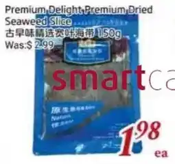 Tone Tai Supermarket Premium Delight Premium Dried Seaweed Slice offer