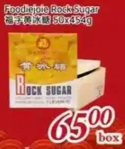 Tone Tai Supermarket Foodiejoie rock sugar offer