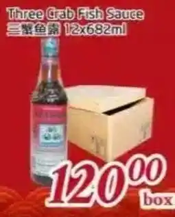Tone Tai Supermarket Three Crab Fish Sauce offer
