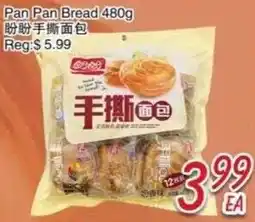 Foody Mart Pan Pan Bread offer