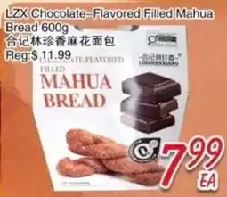 Foody Mart LZX Chocolate-Flavored Filled Mahua Bread offer