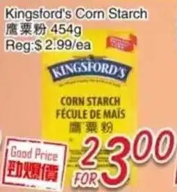Foody Mart Kingsford's corn starch offer