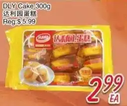 Foody Mart DLY Cake offer