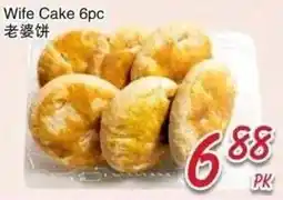 Foody Mart Wife Cake offer