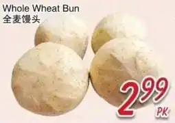 Foody Mart Whole Wheat Bun offer