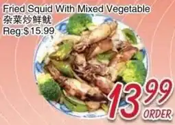 Foody Mart Fried Squid With Mixed Vegetable offer
