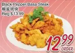 Foody Mart Black Pepper Basa Steak offer
