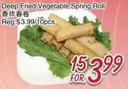 Foody Mart Deep Fried Vegetable Spring Roll offer