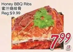 Foody Mart Honey BBQ Ribs offer