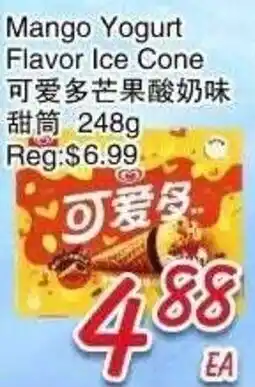 Foody Mart Mango Yogurt Flavor Ice Cone offer