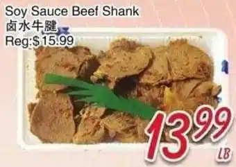 Foody Mart Soy Sauce Beef Shank offer