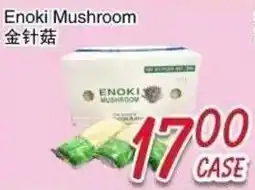 Foody Mart Enoki Mushroom offer