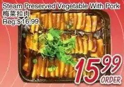 Foody Mart Steam Preserved Vegetable With Pork offer