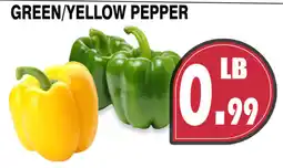 Al-Quds Supermarket green/yellow pepper offer