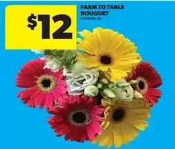 Dominion Farm to Table Bouquet offer
