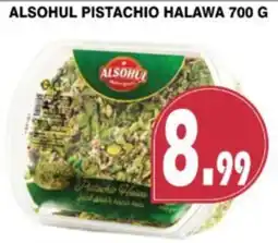 Al-Quds Supermarket Alsohul pistachio halawa offer
