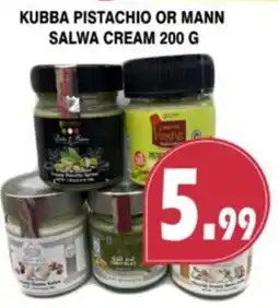 Al-Quds Supermarket Kubba Pistachio Or Mann Salwa Cream offer