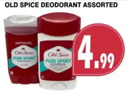 Al-Quds Supermarket Old Spice deodorant assorted offer