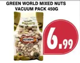Al-Quds Supermarket Green World mixed nuts offer