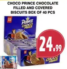 Al-Quds Supermarket Lu choco prince chocolate filled and covered biscuits offer
