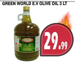 Al-Quds Supermarket Green World e.v olive oil offer