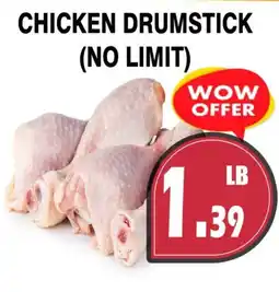 Al-Quds Supermarket Chicken Drumstick offer
