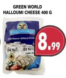 Al-Quds Supermarket Greenworld halloumi cheese offer