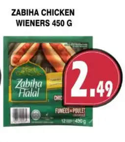 Al-Quds Supermarket Zabiha Halal chicken wieners offer