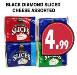Al-Quds Supermarket Black diamond sliced cheese assorted offer
