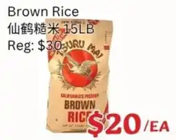 Ranch Fresh Supermarket Tsuru Mai brown rice offer