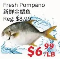 Ranch Fresh Supermarket Fresh Pompano offer