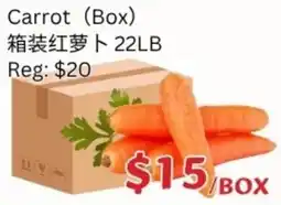 Ranch Fresh Supermarket Carrot offer