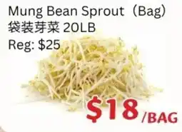 Ranch Fresh Supermarket Mung Bean Sprout offer