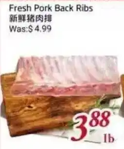 Tone Tai Supermarket Fresh Pork Back Ribs offer