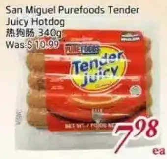 San Miguel Purefoods Tender Juicy Hotdog