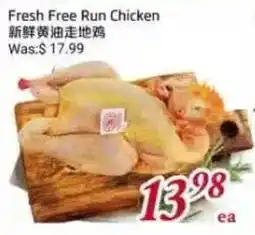 Tone Tai Supermarket Fresh Free Run Chicken offer