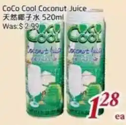 Tone Tai Supermarket CoCo Cool Coconut Juice offer