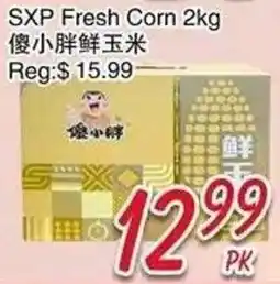 Foody Mart Sxp fresh corn offer
