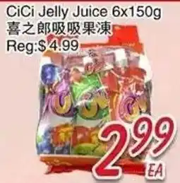 Foody Mart CiCi jelly juice offer