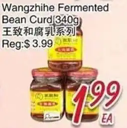 Foody Mart Wangzhihe Fermented Bean Curd offer