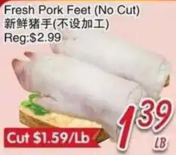 Foody Mart Fresh Pork Feet offer