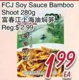Foody Mart Fcj soy sauce bamboo shoot offer