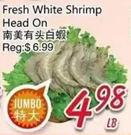 Foody Mart Fresh White Shrimp Head On offer